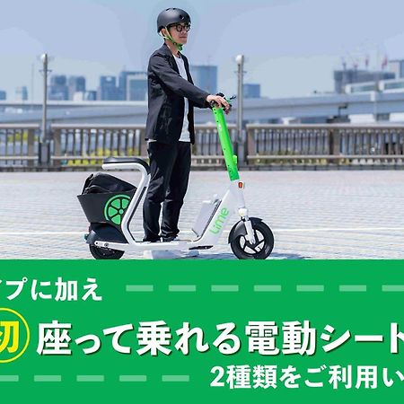 Toyoko Inn Naha Omoromachi Ekimae Dış mekan fotoğraf