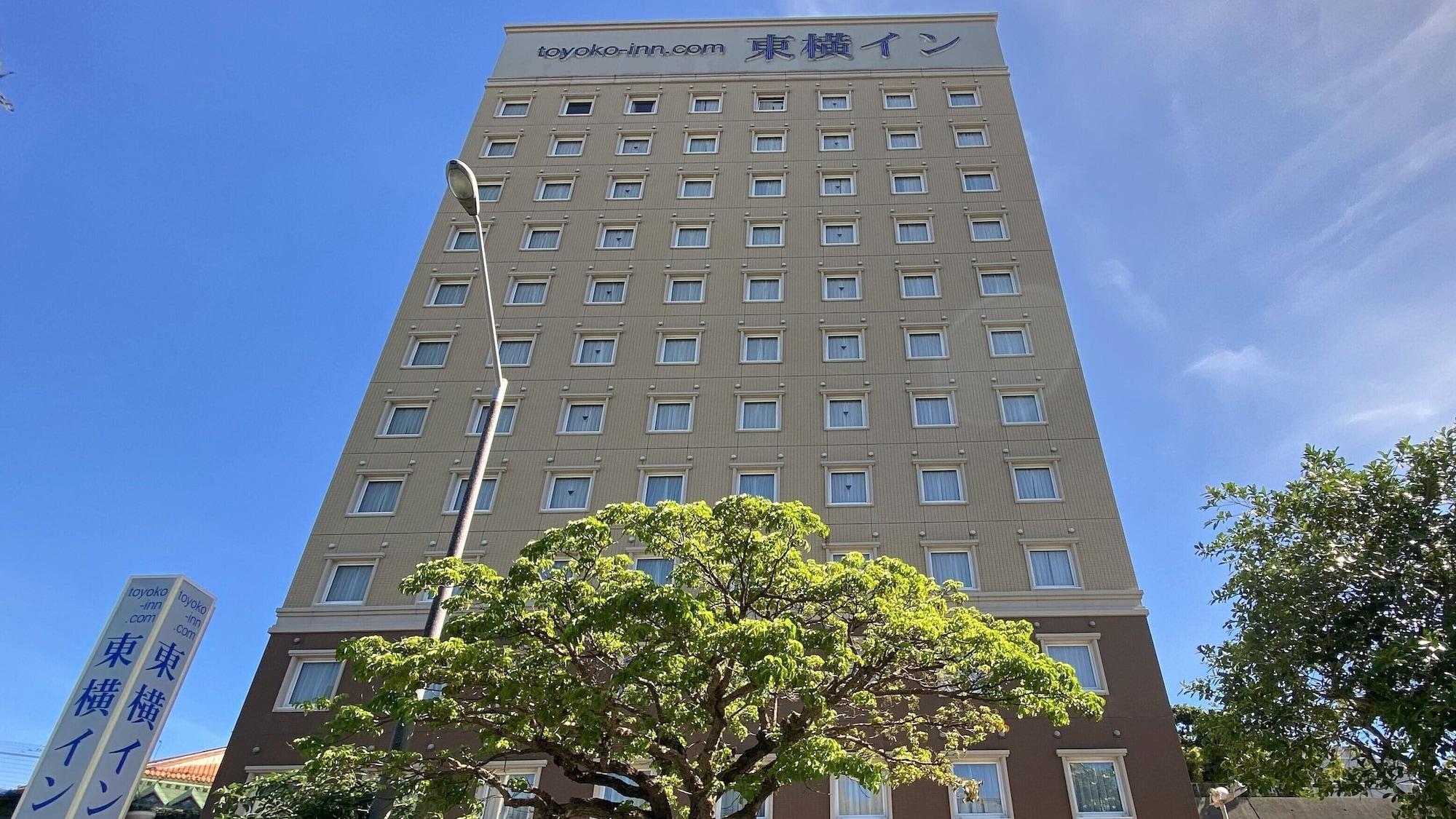 Toyoko Inn Naha Omoromachi Ekimae Dış mekan fotoğraf