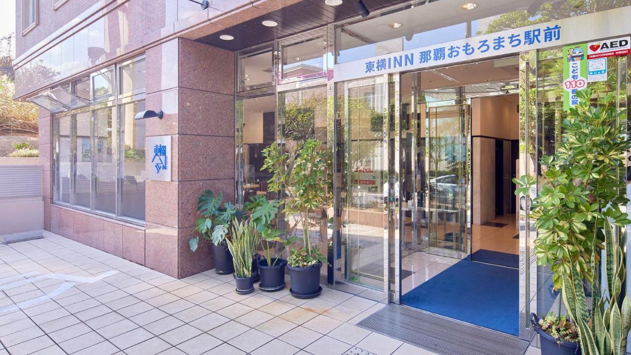 Toyoko Inn Naha Omoromachi Ekimae Dış mekan fotoğraf