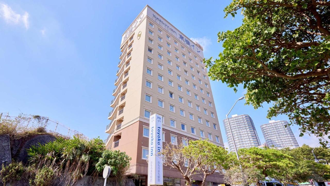 Toyoko Inn Naha Omoromachi Ekimae Dış mekan fotoğraf