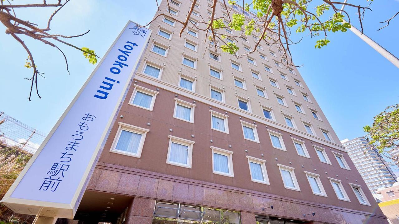 Toyoko Inn Naha Omoromachi Ekimae Dış mekan fotoğraf