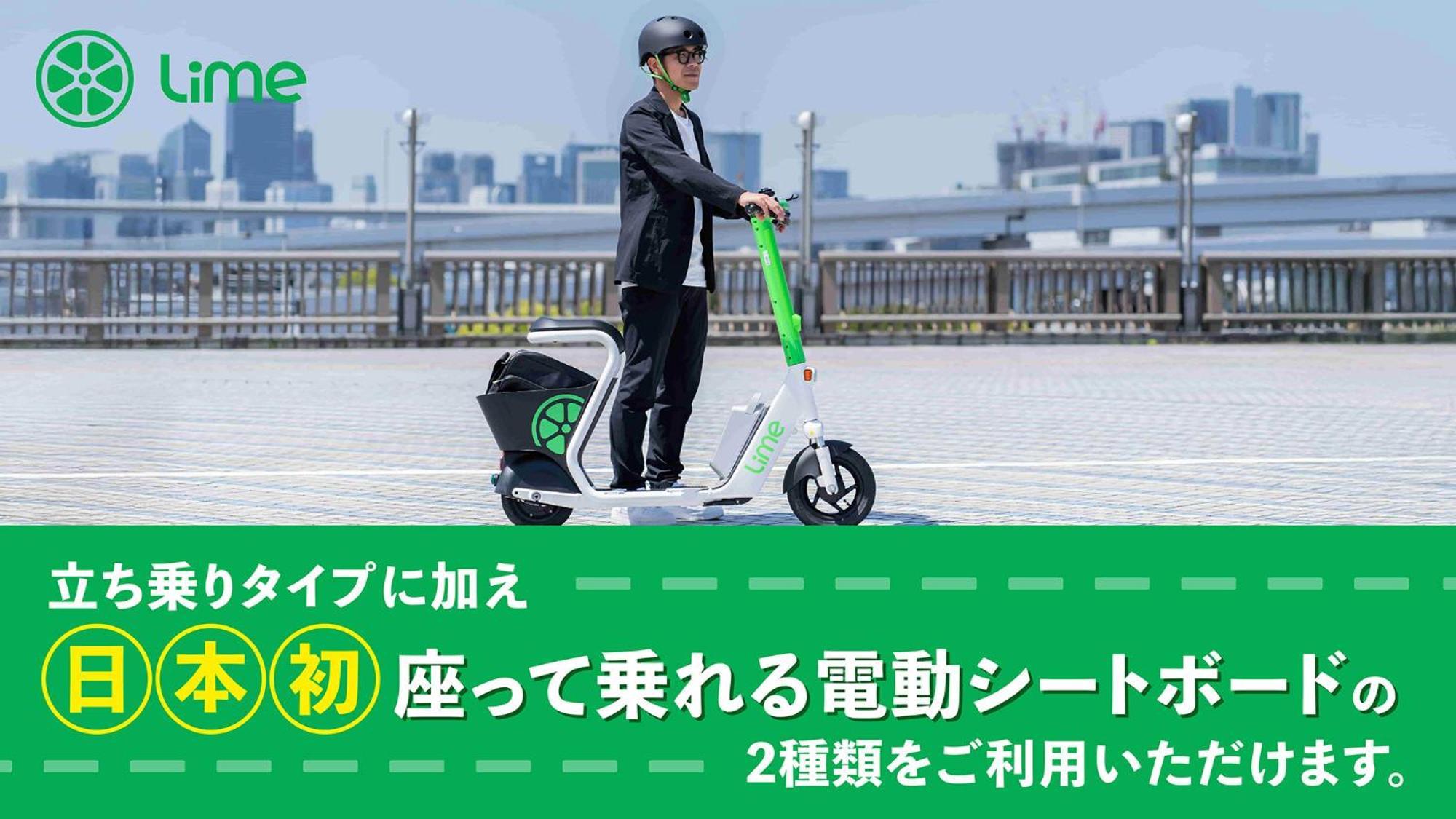 Toyoko Inn Naha Omoromachi Ekimae Dış mekan fotoğraf